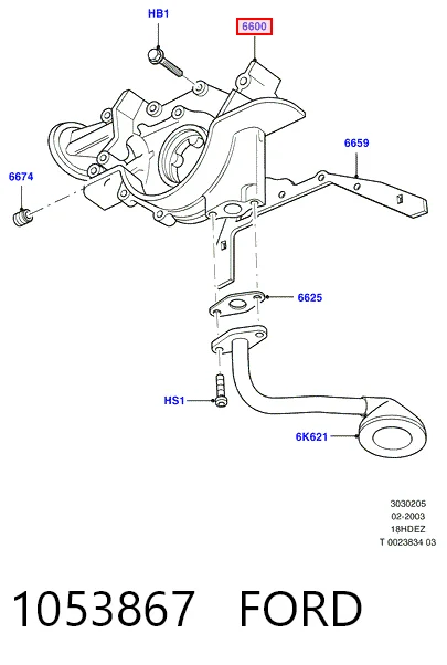 Купити Масляний насос Ford Connect TOURNEO PU2