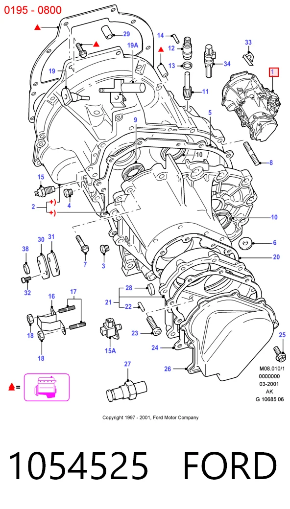 КПП в зборі(механічна коробка передач) Ford Escort 7 GAL, AAL, ABL