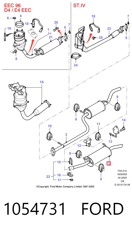 Глушилка задня Mazda 1E0740500