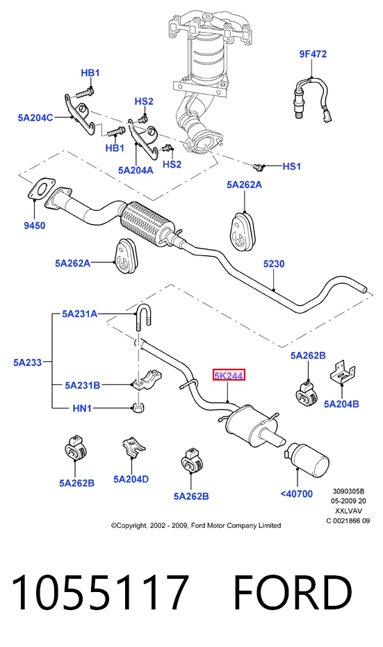 Глушник, задня частина на Ford Ka  RBT