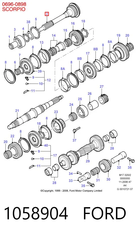 1058904 Ford Зубчасті передачі та вали