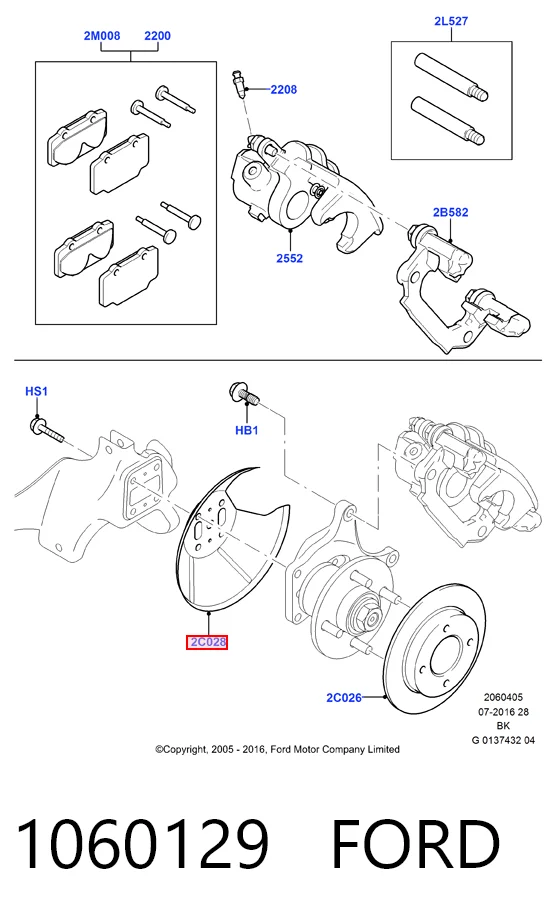 1060129 Ford Захист гальмівного диска заднього, лівого