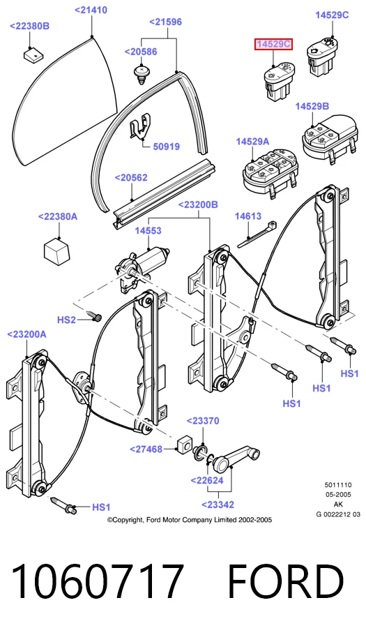 Кнопка підйомника задніх стекол Hmpx HMP98AB14529DD