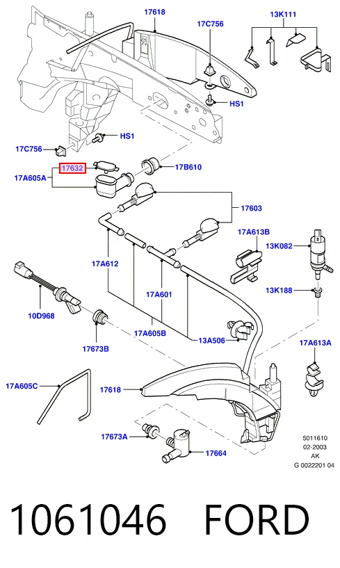 Кришка бачка омивача Standart STD509 ціна, від 0.62 USD