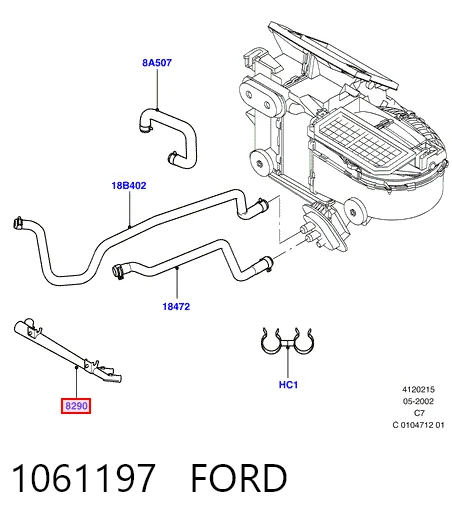  Патрубок термостата Ford Connect 