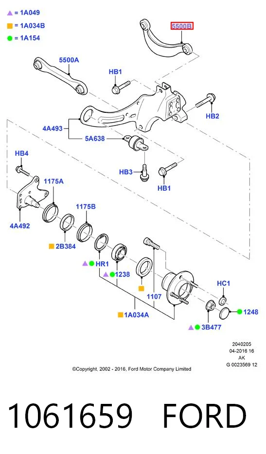 1061659 Ford Важіль задньої підвіски верхній, лівий/правий