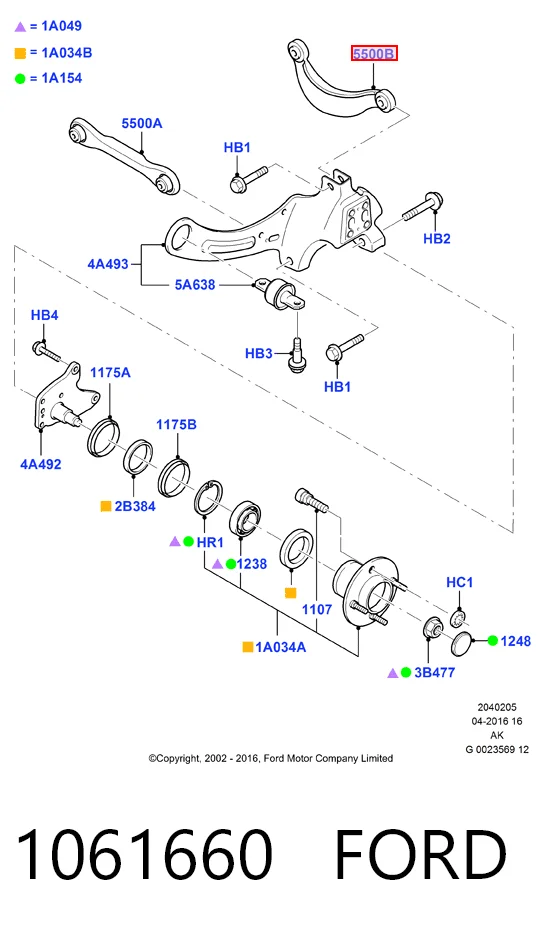 1061660 Ford Важіль задньої підвіски верхній, лівий/правий