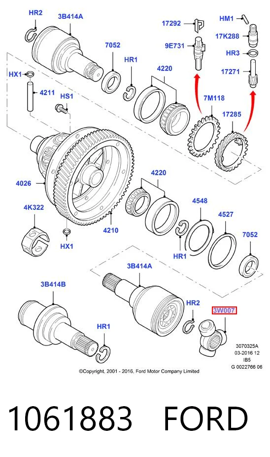 Купити 1563028S Formpart/Otoform ШРУС внутрішній, тришиб/трипод/тріпоід