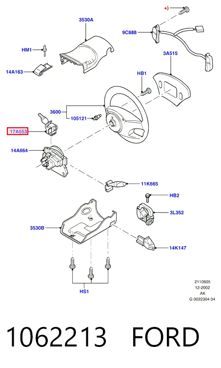 1062213 Ford Перемикач підрульовий, правий