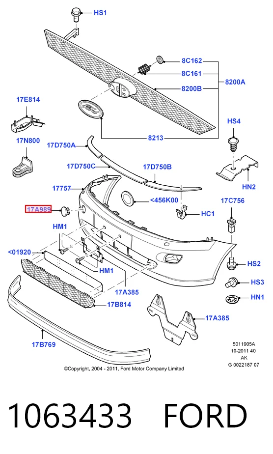 Купити Заглушки буксирувального гака Ford Focus I DFW