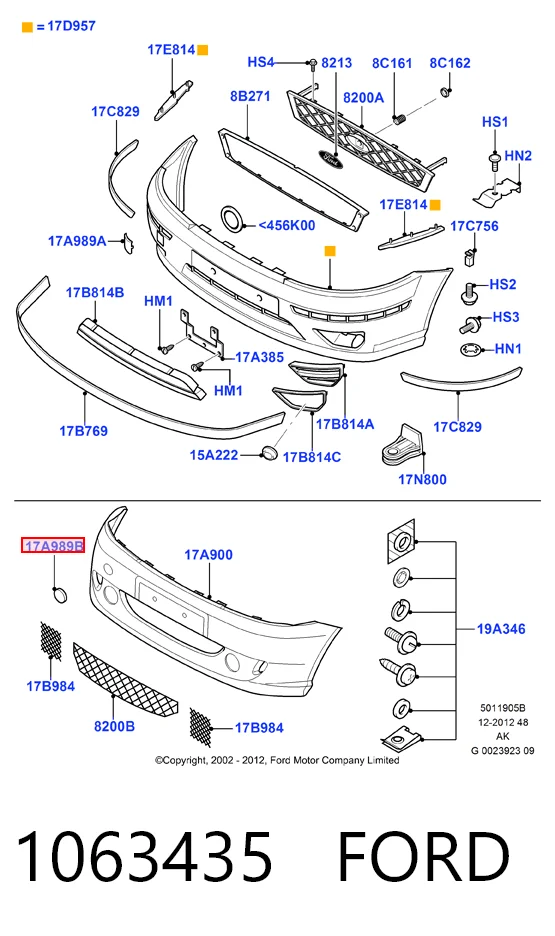  Заглушки буксирувального гака Ford Focus 1