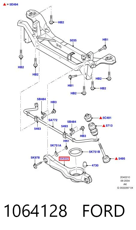 1064128 Ford Важелі задньої підвіски