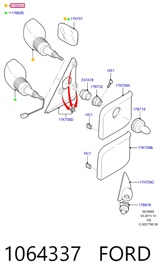 Купити Ліве бокове дзеркало Ford Ka  RBT