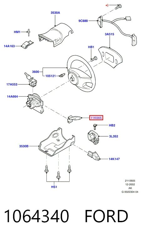 1064340 Ford Перемикач підрульовий, лівий