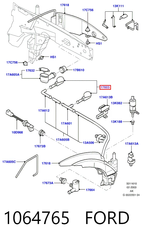  Форсунка омивача Ford Focus 1