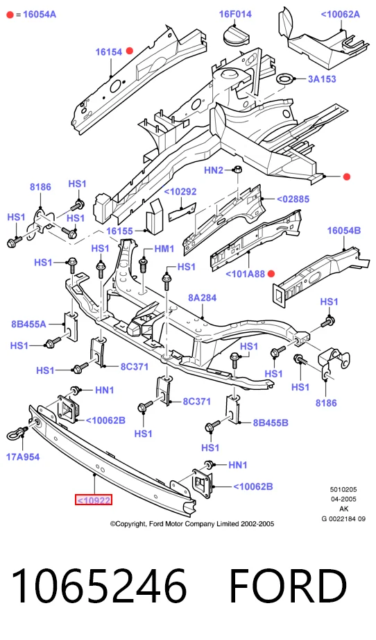 Балка бампера переднього на Ford Focus I DFW