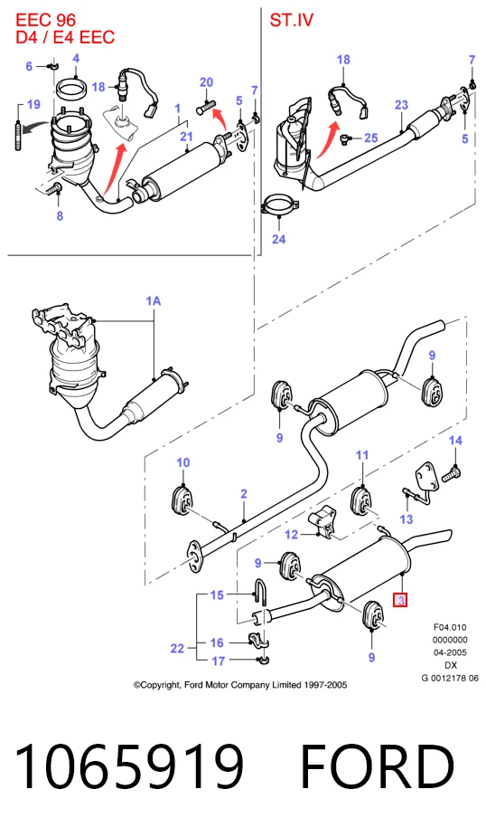 Вихлопна труба Mazda 1E0740500 ціна, від 58.92 USD