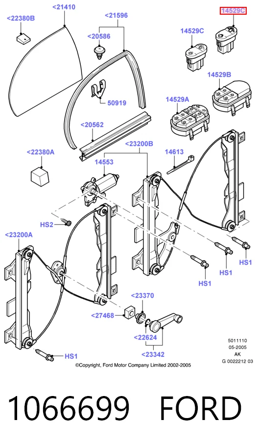 HMP98AB14529DD Hmpx Кнопка підйомника заднього скла