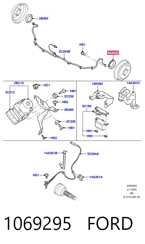 1069295 Ford Кільце АБС (ABS)