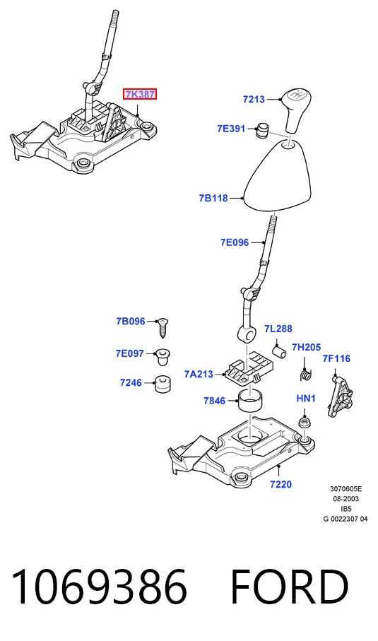 Куліса перемикання передач Ford Focus 1 DAW, DBW