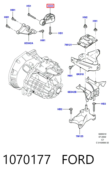 Купити 50943721 Fiat/Alfa/Lancia Задня опора двигуна