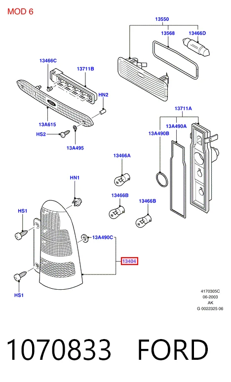  Задня права фара Ford Focus 1