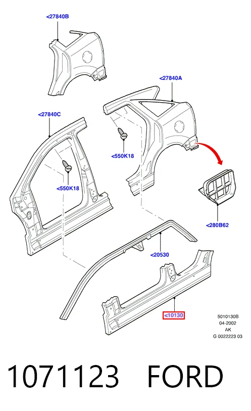 3201000201 4cars Поріг зовнішній лівий