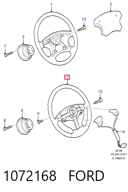 Купити Дзеркало праве Ford Ka  RBT