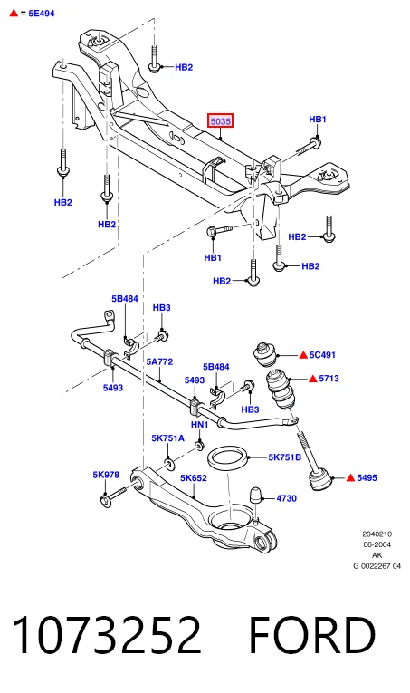 1073252 Ford Підвіска задня