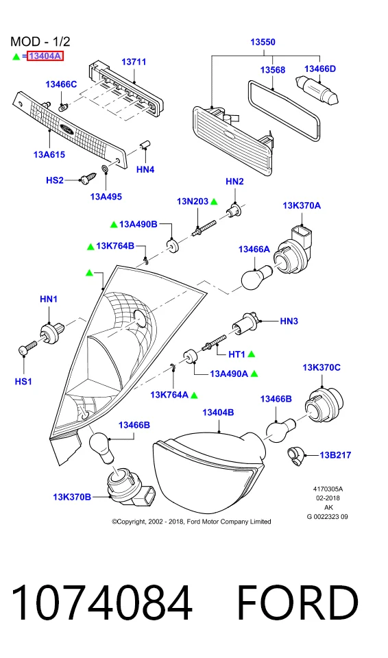  Задня права фара Ford Focus 1