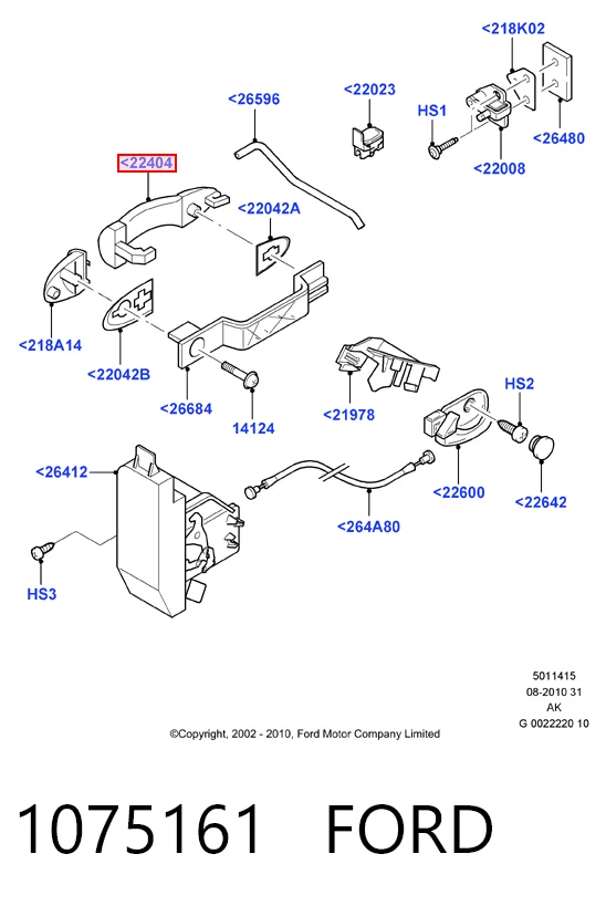 MMS0263 Magneti Marelli Ручка передніх дверей зовнішня, ліва