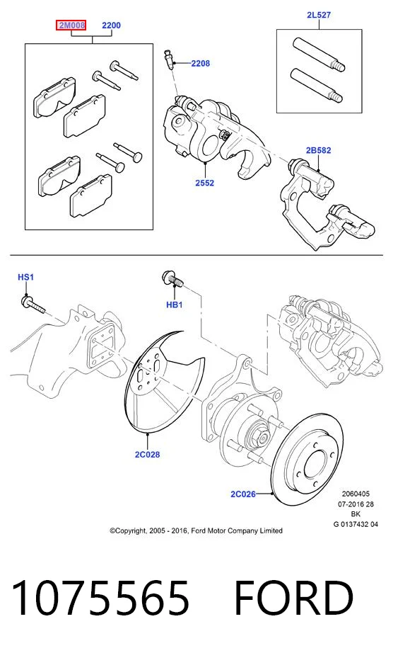 1075565 Ford Колодки гальмівні задні, дискові