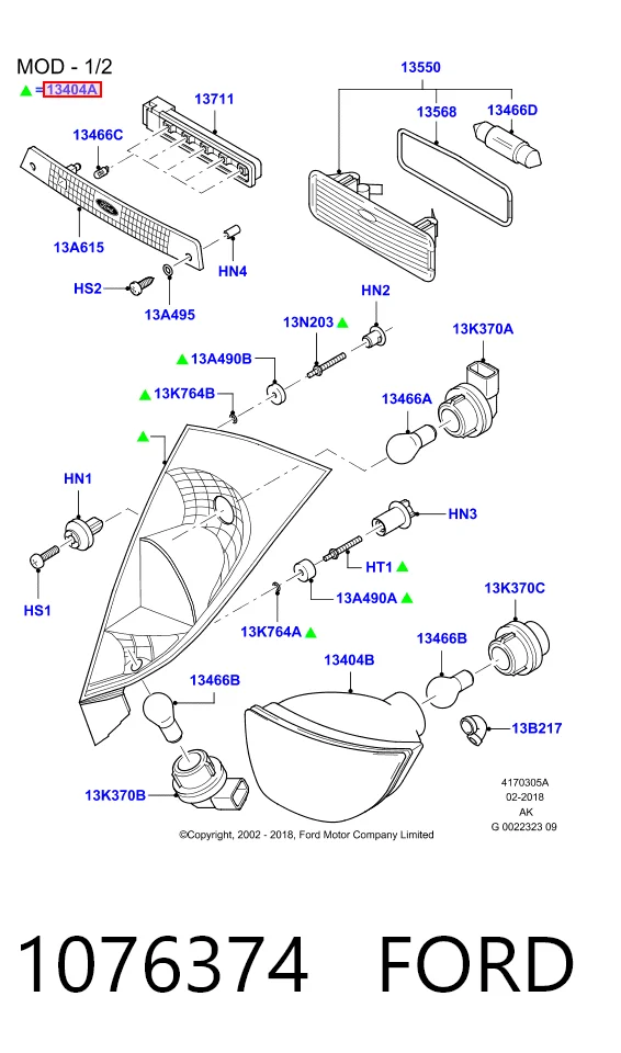  Лівий стоп Ford Focus 1