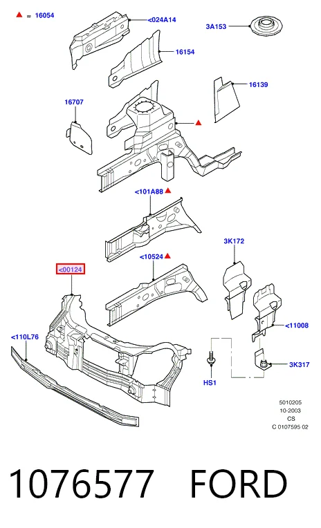 Купити Рамка радіатора Ford Ka  RBT