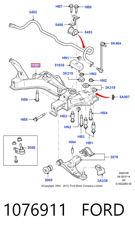 1076911 Ford Передня балка