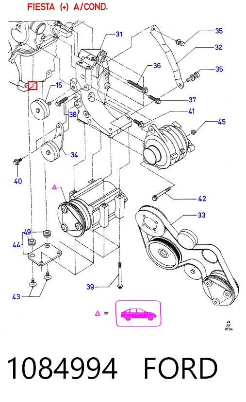 Ремінь генератора 5342464 General Motors