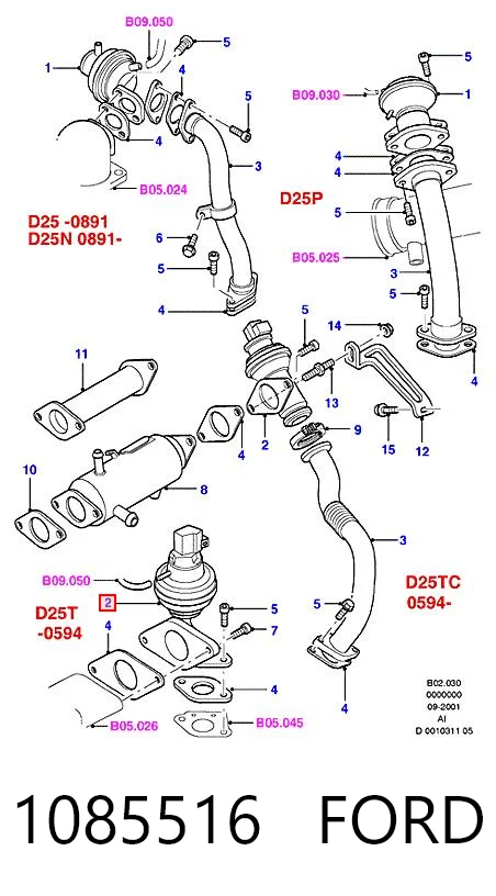 Купити Клапан ЄГР Ford Transit IV E