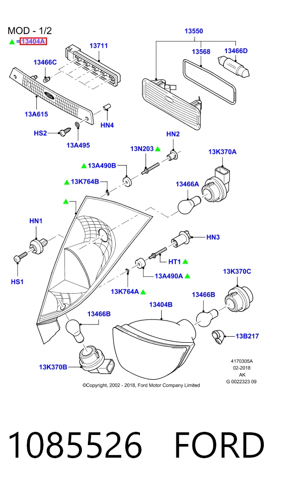 Ліхтар задній правий на Ford Focus I DAW, DBW
