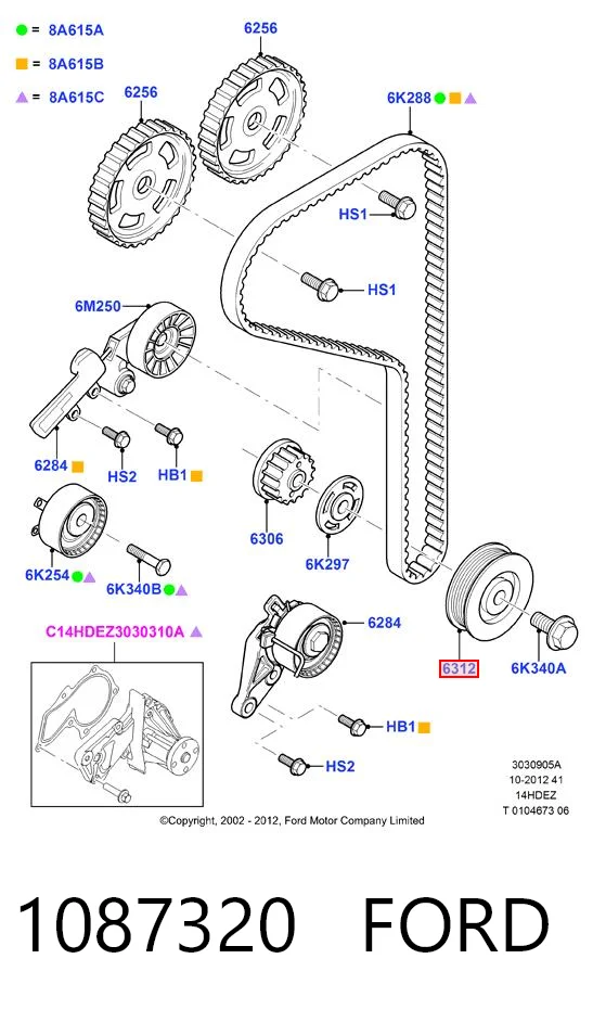 Купити Шків колінвала Ford Fiesta Mk2 FBD