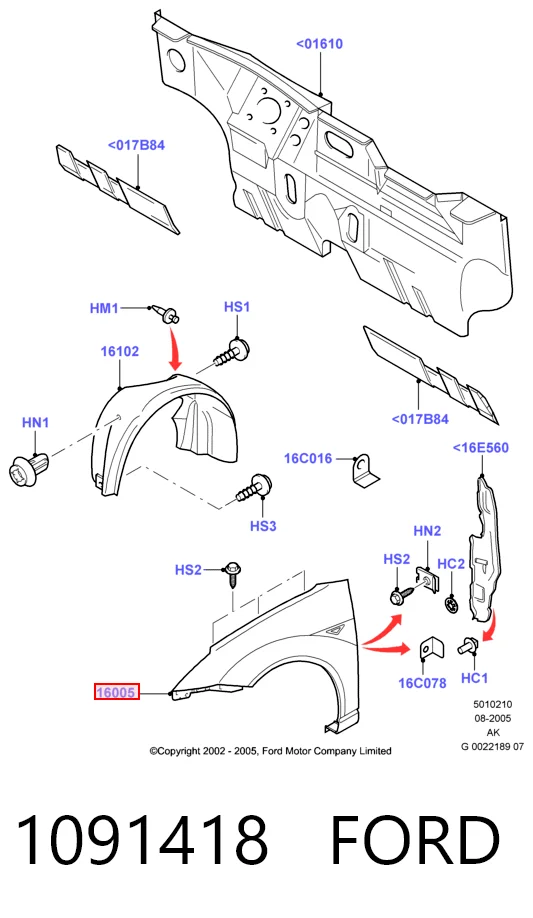 Крила на Ford Focus I DAW, DBW