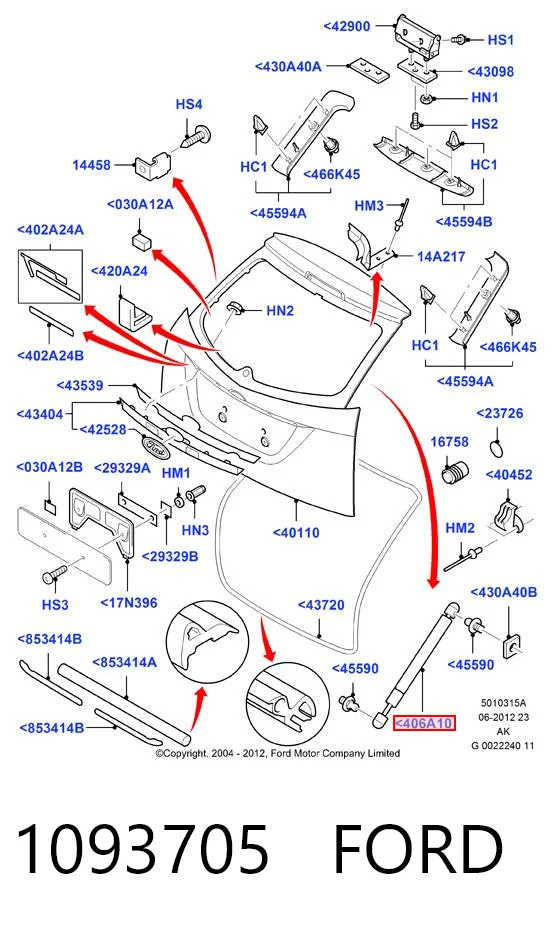1093705 Ford Амортизатор кришки багажника / двері 3/5-ї задньої