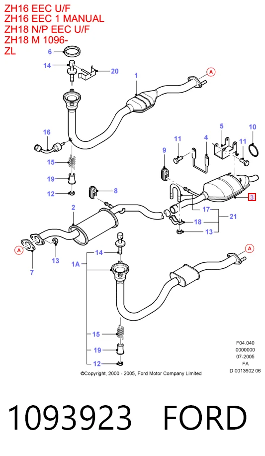  Глушник, задня частина Ford Escort 7