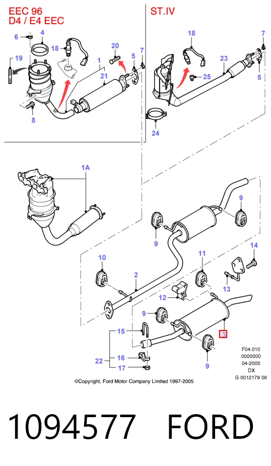 Купити Глушник, задня частина Ford Fiesta Mk4 JAS, JBS