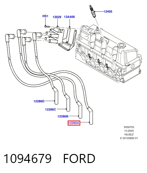 Дроти запалювання Magneti Marelli MSK1304 ціна, від 20.57 USD