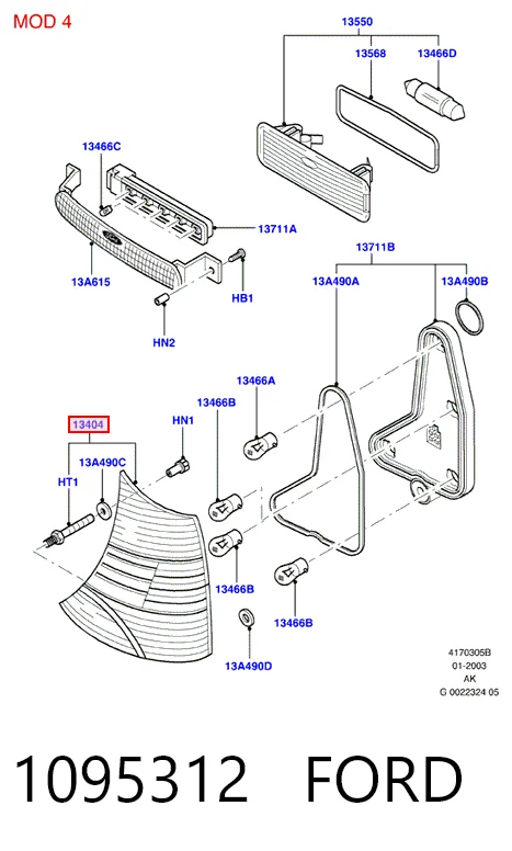 Задня ліва фара на Ford Focus I DFW