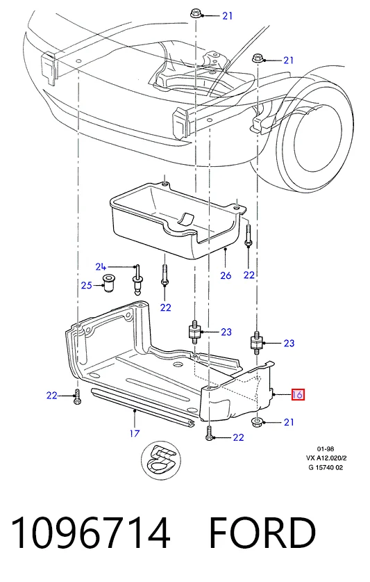 7M3805696 VAG Захист піддона двигуна