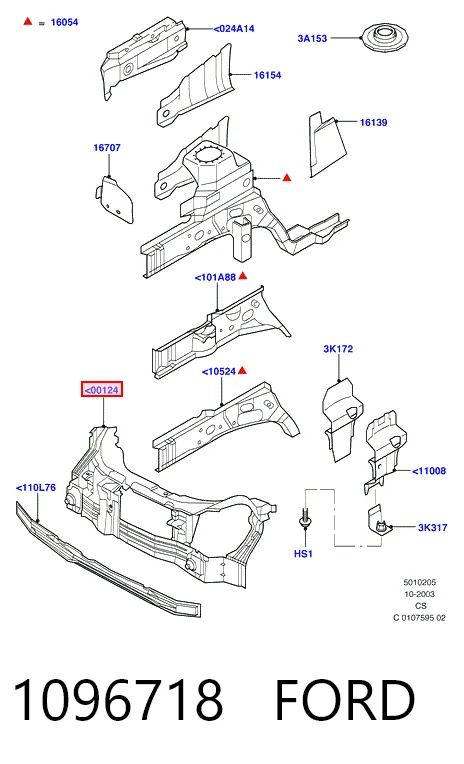 Кронштейн кріплення радіатора Ford Ka 