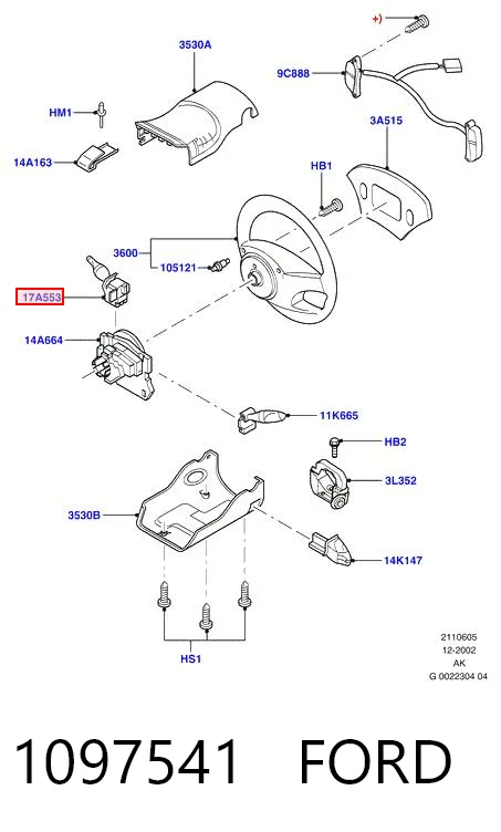 1097541 Ford Перемикач підрульовий, правий