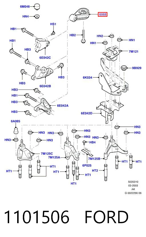 Купити Подушка коробки передач Ford Focus I DAW, DBW