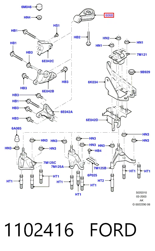 Подушка двигуна задня 50943721 Fiat/Alfa/Lancia
